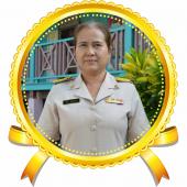 นางรัชนี คูณขุนทด