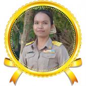 นางสาวประภาภรณ์ มีพันธุ์